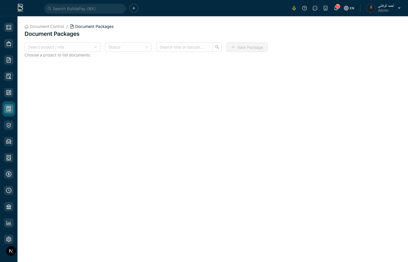 Document Packages & Distribution