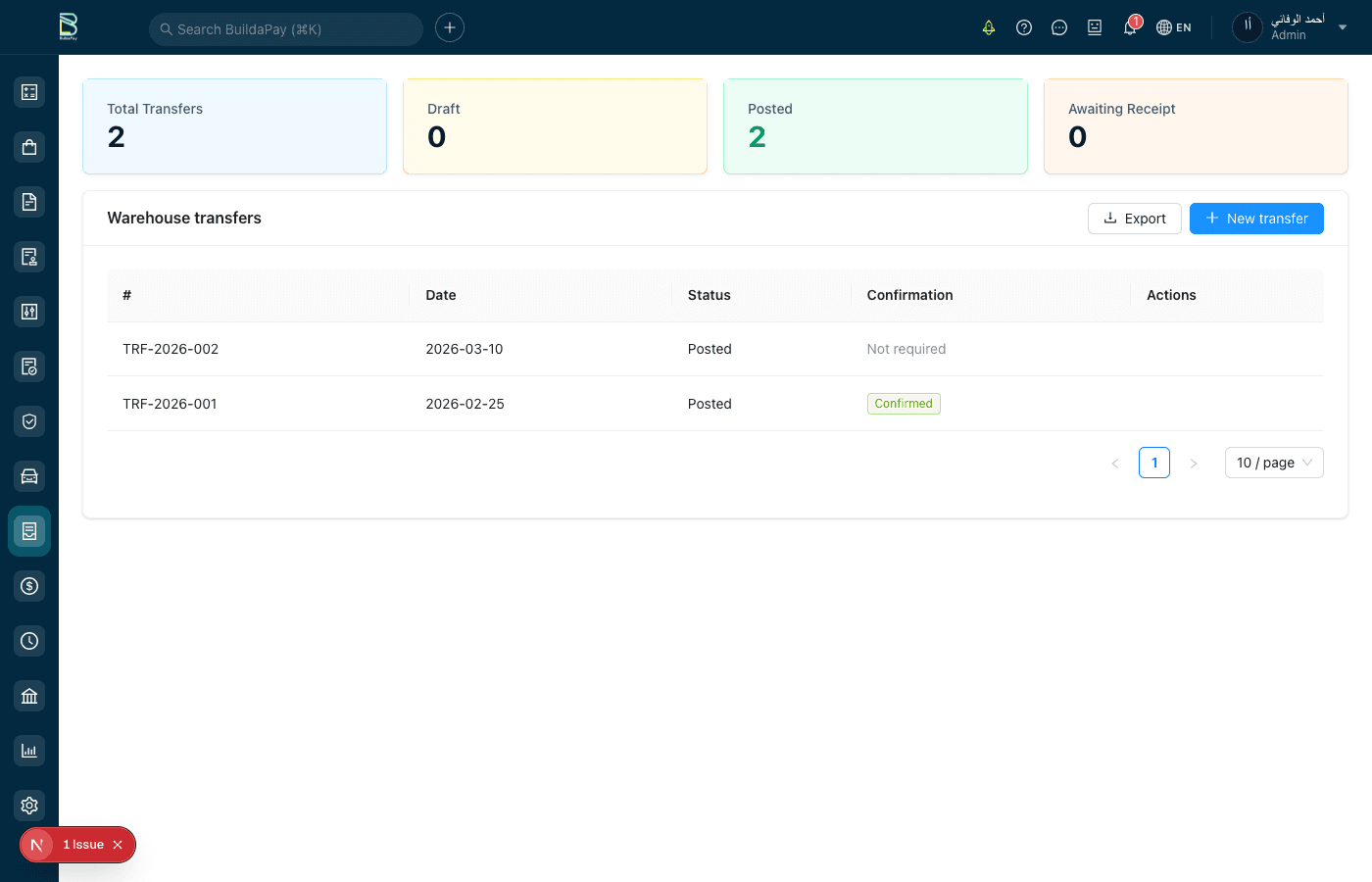 Warehouse Transfers & Logistics