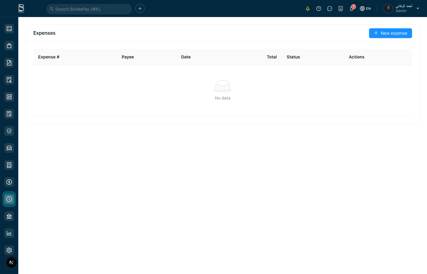 Expense Management & Custody