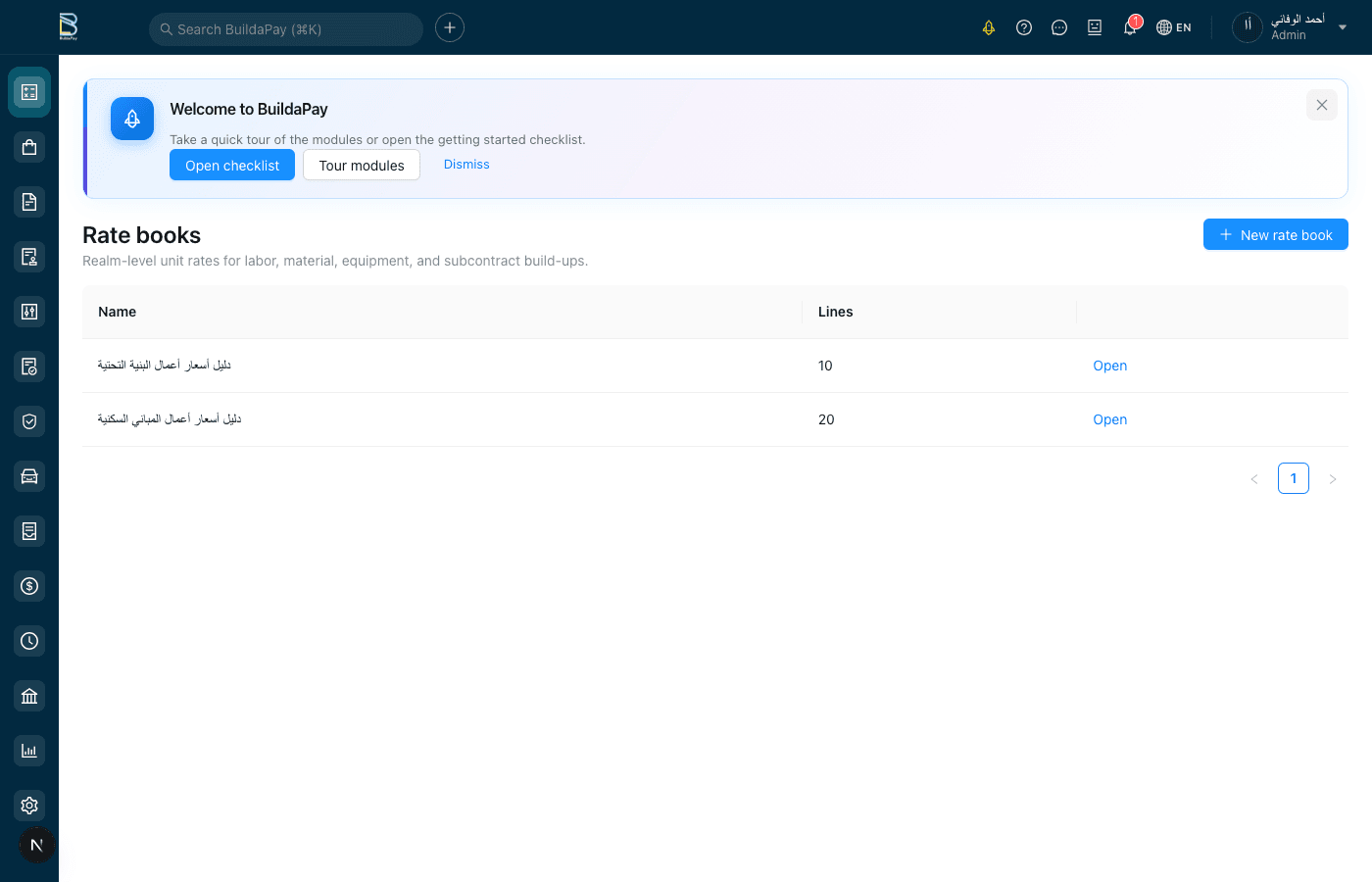 Rate Books & Cost Libraries