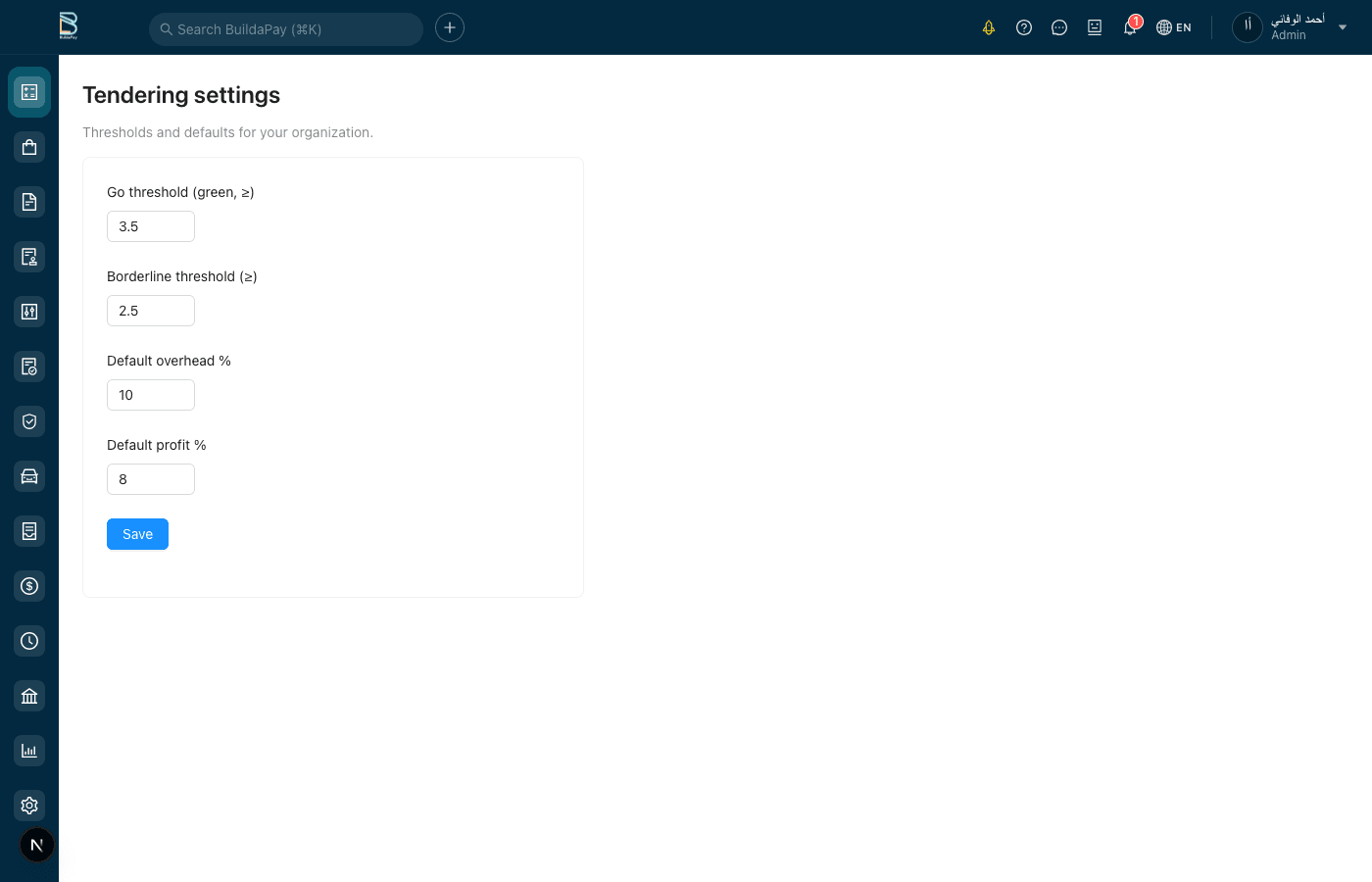 Estimation Settings & Configuration
